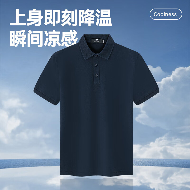 206(豆绿)