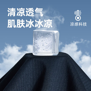 七匹狼短袖翻领POLO衫2025夏多功能抗菌【吸湿速干】男体恤衫上衣 803(本白) XL 175/92A