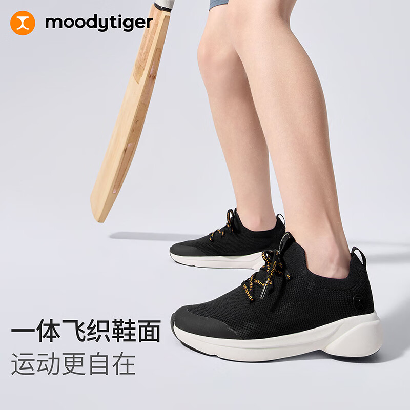 云朵白