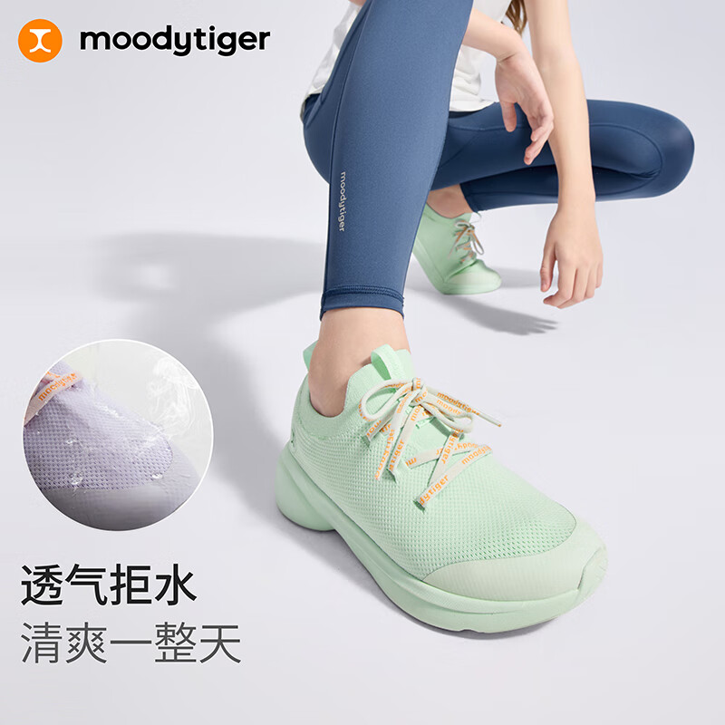炭黑色