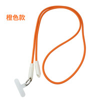 Gopala PD100W充电 数据线 挂绳 尼龙织 橙色 2.1-3A Type-C Type-C 100W