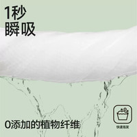 三利压缩毛巾一次性压缩浴巾便携加厚出差必备旅行单独包装用品 【压缩浴巾】70*100cm 5包
