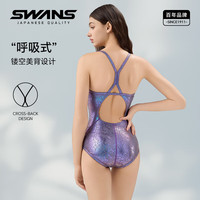 SWANS泳衣女士温泉专业训练抗氯防晒竞速烫金连体三角游泳衣女 紫蟒白水滴帽三件套(近视) XL