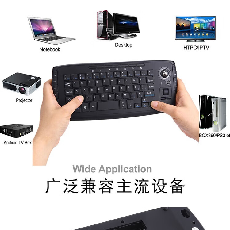  JOMAA 多媒体键盘 无线键盘套装+无线USB