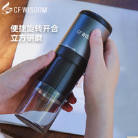 CF WISDOM 智摩 灵动03 电动咖啡磨豆机小型迷你便携式全钢芯专业研磨器 灰色