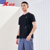 特步 男款短袖跑步健身上衣 977329010390