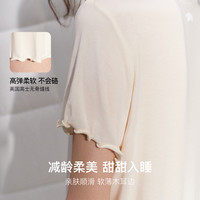 ubras呼呼睡衣女士短袖套装薰衣草莫代尔长袖长裤家居服春夏女款