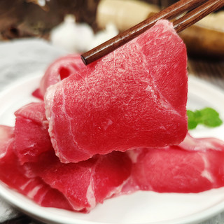 祁连牧歌国产谷饲黄牛牛肉片 1kg （200g*5袋）