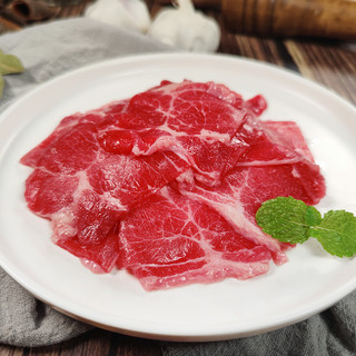 祁连牧歌国产谷饲黄牛牛肉片 1kg （200g*5袋）