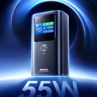 百亿补贴：REMAX 充电宝能量棒大容量55W快充超薄便携移动电源飞机可携带