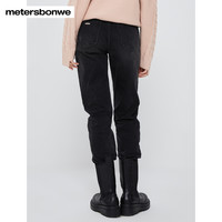 美特斯邦威牛仔裤女休闲25春季蓝色直筒裤休闲舒适长裤烟管裤 160/66A/M