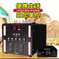 机番适用于苹果华为小米户外移动电源便携大容量带插座220V电瓶自驾游旅游露营野炊摆摊停电应急电源站 800W80万毫安移动电源足功率