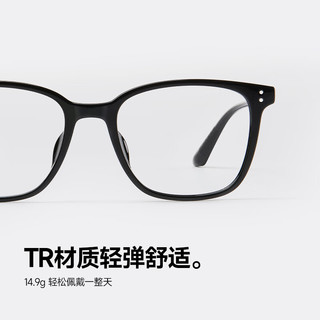 MOLSION陌森黑框眼镜肖战同款近视可配度数MJ5130 B80 单镜框