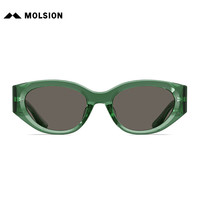 MOLSION陌森【糖果镜】25年肖战同款高级感窄框墨镜男女潮MS3123 A80薄荷糖