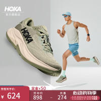 HOKA RINCON 4 男款夏季林康4公路跑步鞋