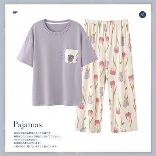 顶瓜瓜睡衣女纯棉春夏季短袖七分裤薄款加大码家居服套装可外穿