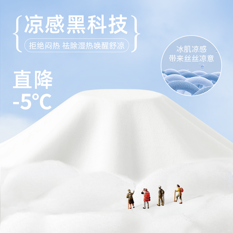 真维斯儿童短袖t恤男童纯棉上衣哪吒2025夏季半袖体恤衫童装