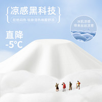 真维斯儿童短袖t恤男童纯棉上衣哪吒2025夏季半袖体恤衫童装