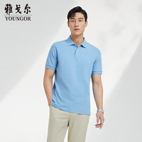 YOUNGOR/雅戈尔 凉感 男士短袖POLO衫