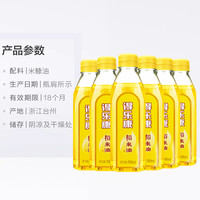 得乐康稻米油米糠油家用组合装 特级米糠油5Lx4桶