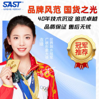 先科 户外移动电源220V便携大容量带插座电瓶自驾游露营直播停电应急大功率