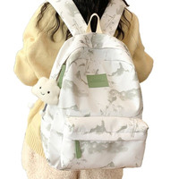 初高中大书包高颜值水墨国风双肩包轻便百搭印花小清新双肩包 粉色