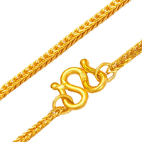 周金丞黄金项链女 999足金肖邦黄金项链女款百搭锁骨女士金项链 黄金项链肖邦链