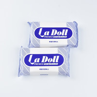 ladoll石塑粘土diy手工制作材料包轻量石塑粘土手办工具套装 AF石塑土500g