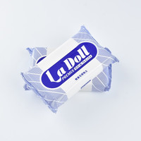 ladoll石塑粘土diy手工制作材料包轻量石塑粘土手办工具套装 大神粉色500g套装7