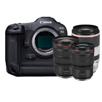 佳能（Canon）EOS R3/r3 全画幅旗舰型专业微单相机8级防抖6K视频高端记录直播 打鸟野生动物 拍鸟摄影相机 搭配大三元镜头