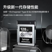 佳能（Canon）EOS R3/r3 全画幅型专业微单相机8级防抖6K视频高端记录直播 打鸟野生动物 拍鸟摄影相机 配RF100-500mmL IS USM进阶套餐