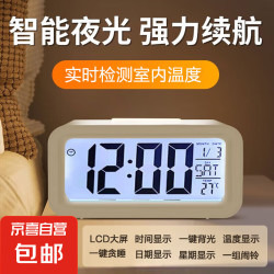 电子钟天气显示闹钟 夜光闹钟送电池-温度显示