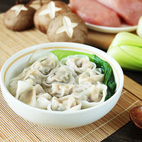 湾仔码头 大馄饨 早餐速食 生鲜食品 青菜香菇猪肉大馄饨30只