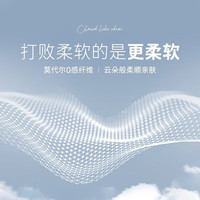 威可多（VICUTU）橙标春装长袖衬衫舒弹商务休闲男士衬衣VEW23152169 卡其 L