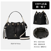 Kate Spade NEW YORK女包水桶包荔枝纹牛皮革质感单肩包