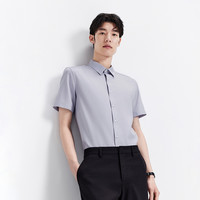 【免烫衬衫】太平鸟男装 休闲衬衫24夏季斯文衬衫内搭衬衣 蓝色 备用(修身) L