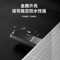 联想(Lenovo)单接口U盘 塑料外壳 高速办公车载U盘USB接口通用接口轻巧便携 招标优盘 K110(优盘 USB2.0款)+皮套 64GB