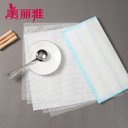 美丽雅 洗碗布不易沾油易清洗抹布吸水麻布厨房专用刷碗巾家用清洁帕 加厚绵柔抹布1片装（30*30cm）