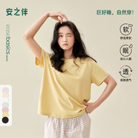 安之伴夏季女士睡衣简约休闲可外穿经典百搭上衣短袖套头家居服单衣 A蒸栗 L