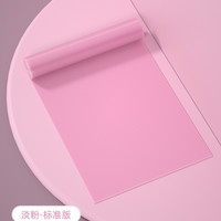 峰燕 FY022 瑜伽弹力带 1.5米 18磅