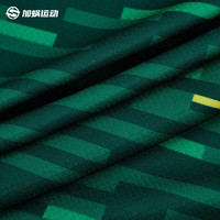 耐克（NIKE）中超2025赛季北京国安主场球迷版球衣短袖足球服 HM6153-302 11#LIN L.M. 林良铭字章球衣 M