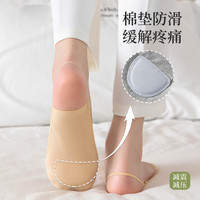 吊带船袜女防滑不掉跟夏季薄款浅口前脚掌棉垫配高跟鞋袜子隐形袜