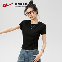 回力正肩短袖t恤女夏季2025上衣短款修身纯白色棉体恤打底衫 563灰色 S