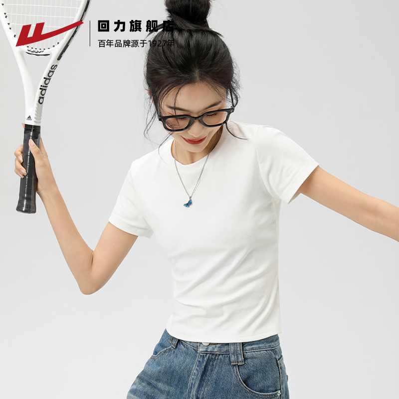 060黑拼白