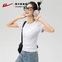 回力正肩短袖t恤女夏季2025上衣短款修身纯白色棉体恤打底衫 563杏色 S