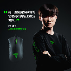 雷蛇 炼狱蝰蛇标准版黑白色电竞有线LOL鼠标
