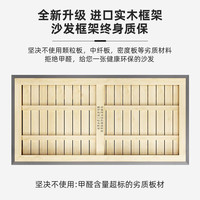 标辉 现代简约 布艺沙发