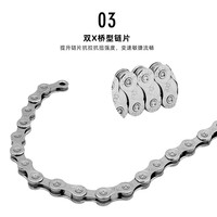 山地车链条8 9 10 1112速公路车自行车21 24 27 30S变速链条116节