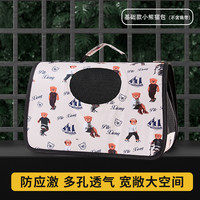 派泰乐 PETALENT 猫包外出便携宠物猫咪外出包手提式猫袋大容量背包狗狗笼子太空舱