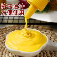 奶香芝士酱家用奶酪酱三明治专用沙拉酱奶油炸鸡汉堡面包烘焙酱料